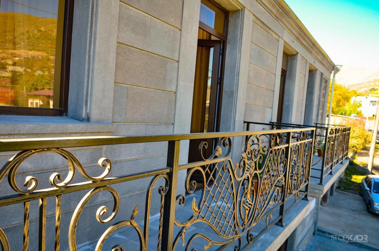 Asour Hotel Ґоріс Екстер'єр фото